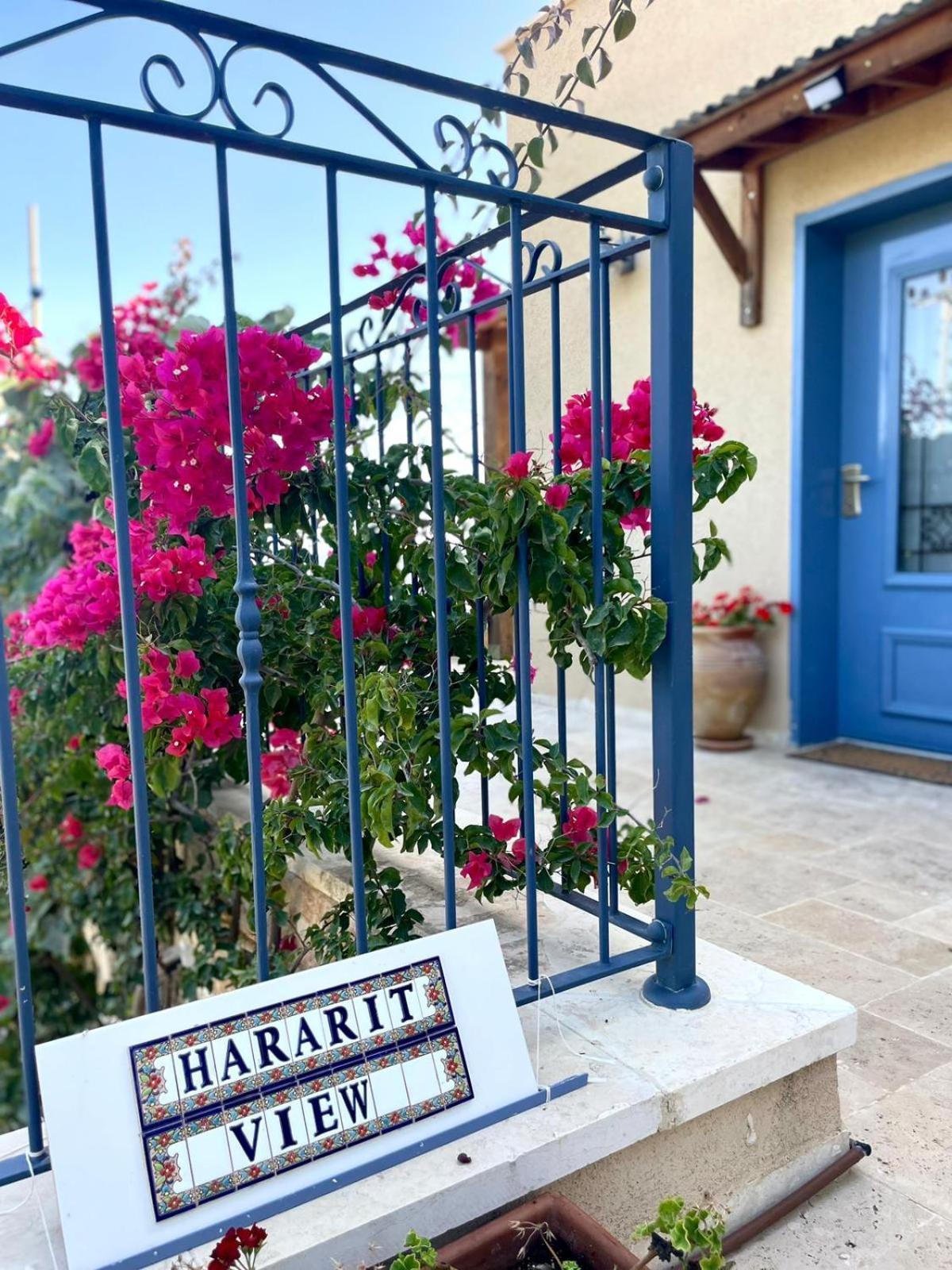 Hararit View נוף הררית Apartment Exterior photo